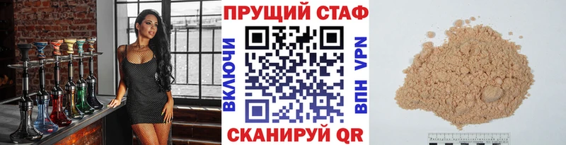 Купить Новосиль COCAIN  Канабис  Меф  СК  Гашиш 