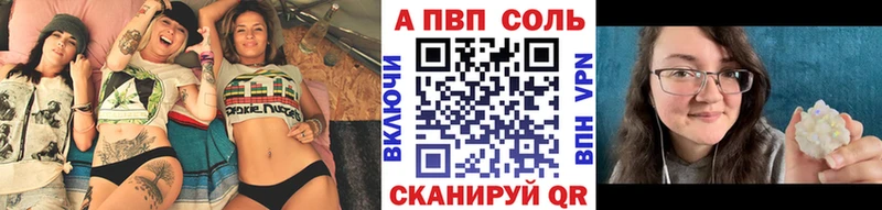 kraken tor  Новосиль  Alfa_PVP мука 