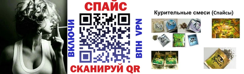 БУТИРАТ буратино  хочу наркоту  Новосиль 