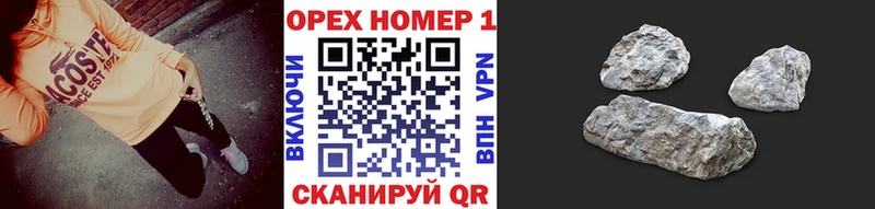 КОКАИН Колумбийский  купить наркотики сайты  Новосиль 