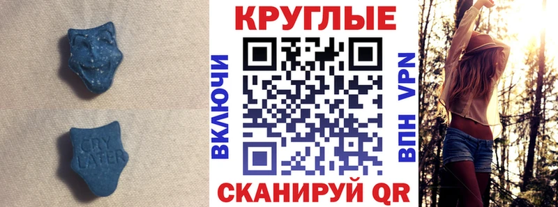 Ecstasy Punisher  где найти наркотики  Новосиль 