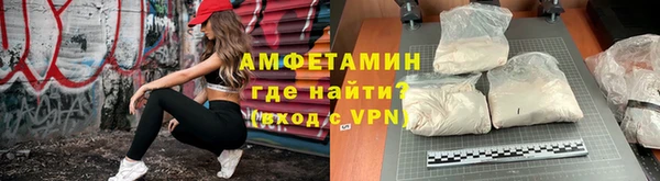 твердый Абдулино