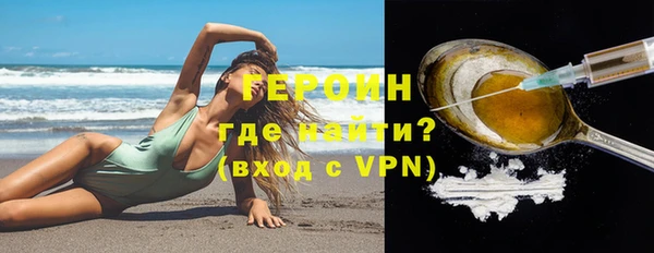 твердый Абдулино