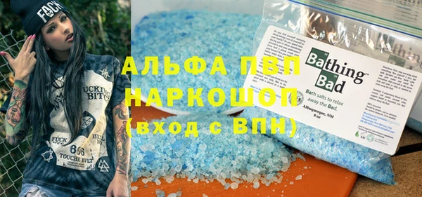 амф Алексеевка