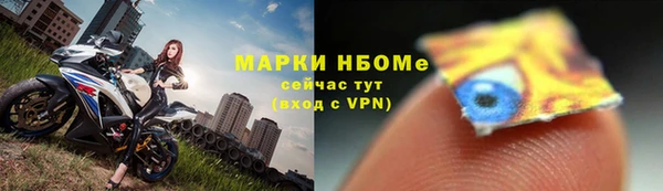 амф Алексеевка