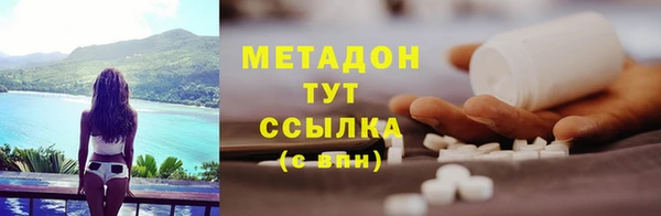 амф Алексеевка