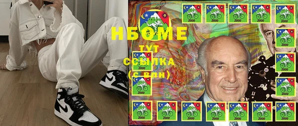 амф Алексеевка