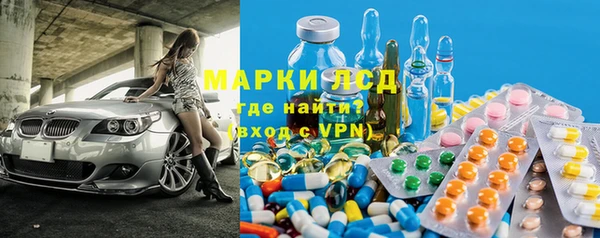 прущая мука Алзамай
