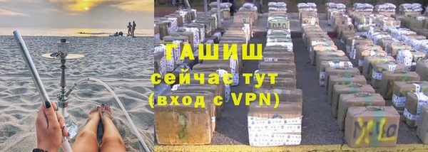 амф Алексеевка