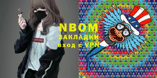 твердый Абдулино