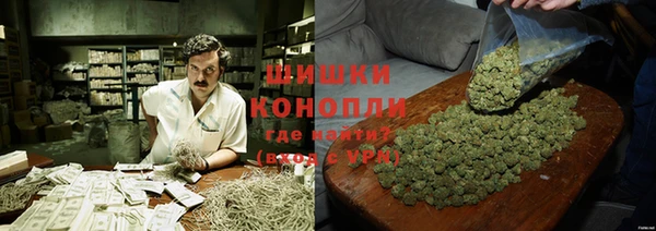 соль ск Абинск