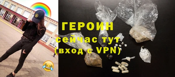 твердый Абдулино