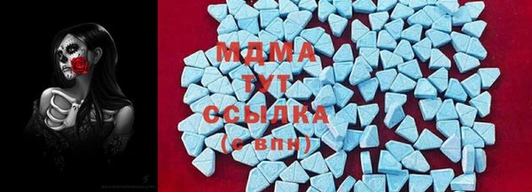 таблы Покров