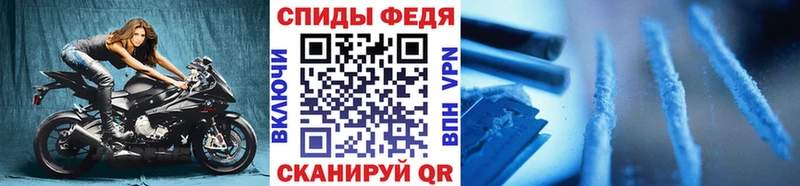 mega ONION  Новосиль  Метамфетамин винт 